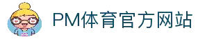 APP下载